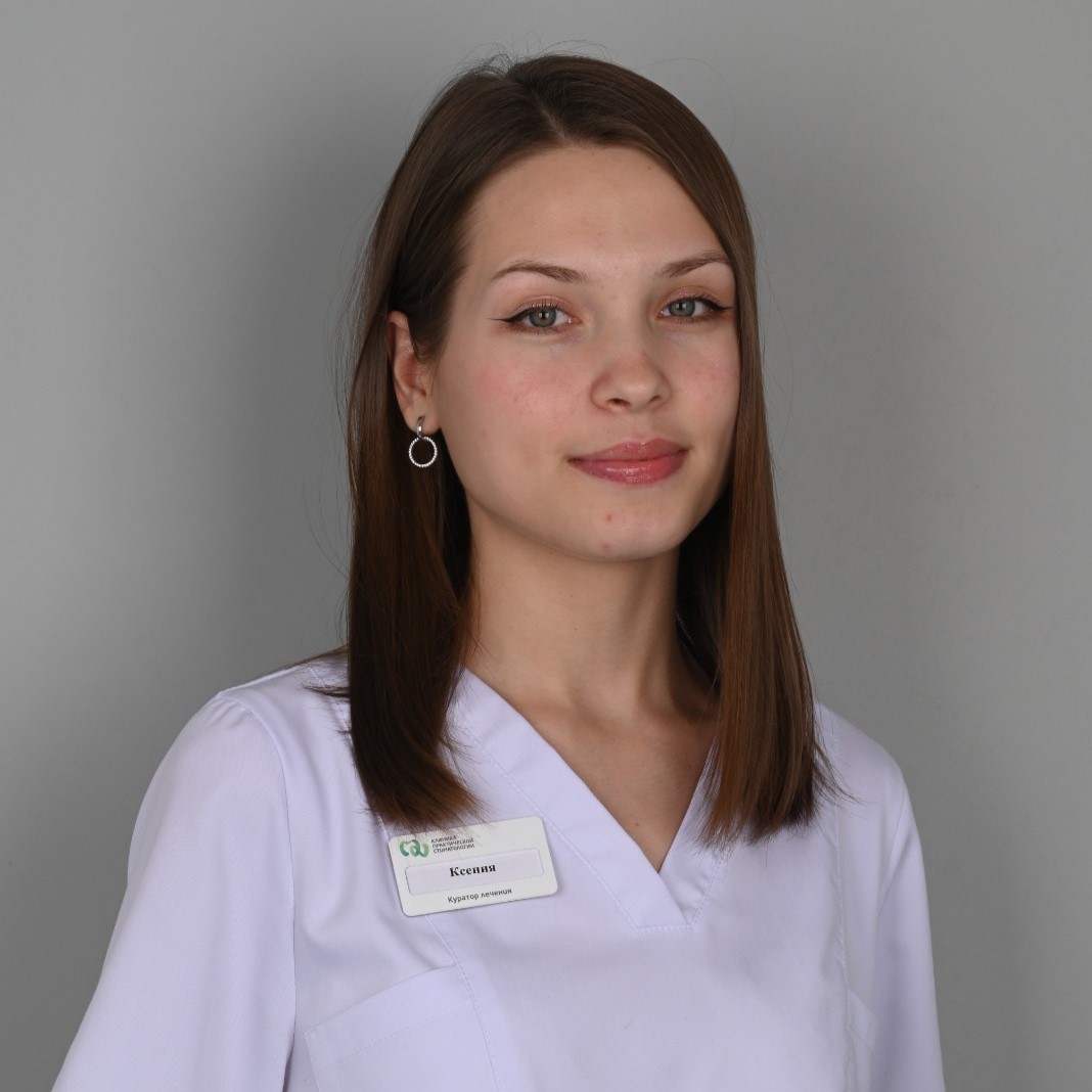 Васюнина Ксения 