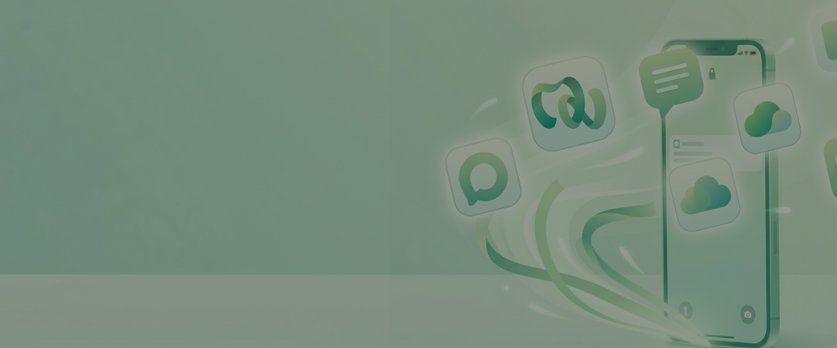 Задайте вопрос